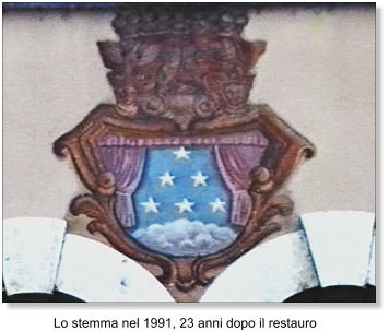 Lo stemma nel 1991, 23 anni dopo il restauro